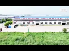 پرونده شرکت-30s