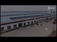 شرکت شاندونگ Xuguang